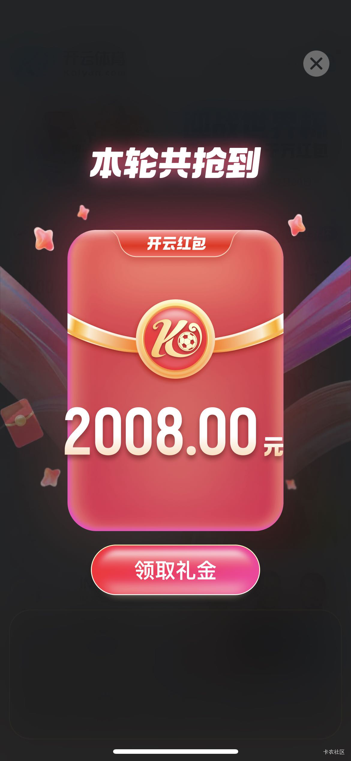 :)屎运了

48 / 作者:撸下来发工资 / 