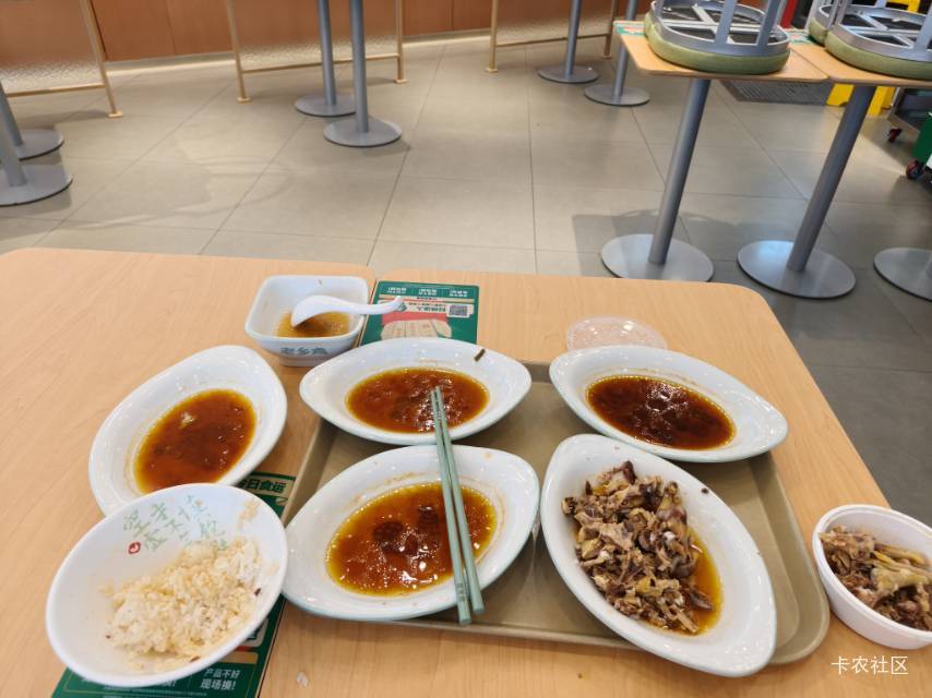 老乡鸡要么不搞活动 一搞活动就吃到撑


31 / 作者:小小搬运工手慢无 / 