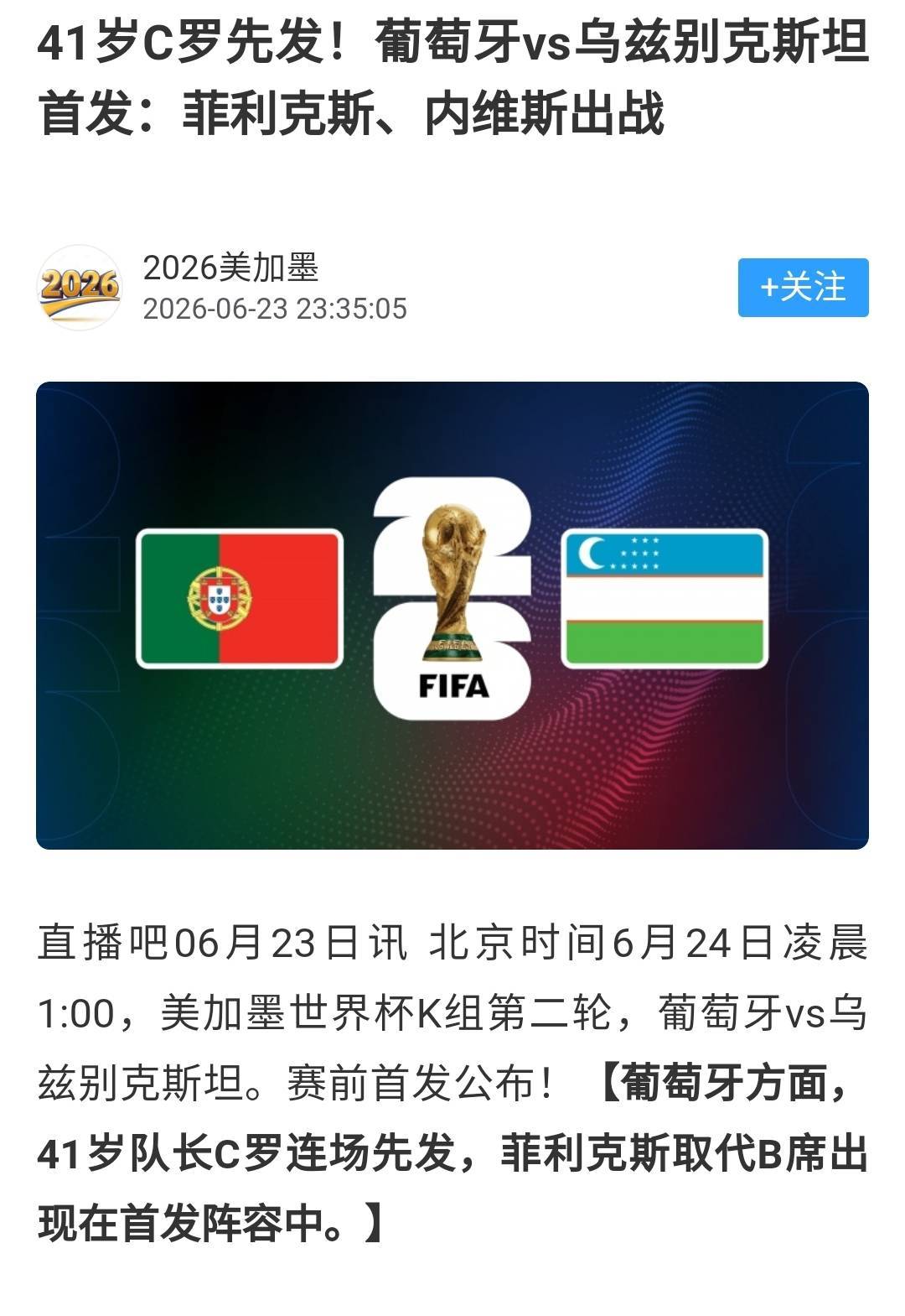 稳了，兄弟们

15 / 作者:流水闲人 / 