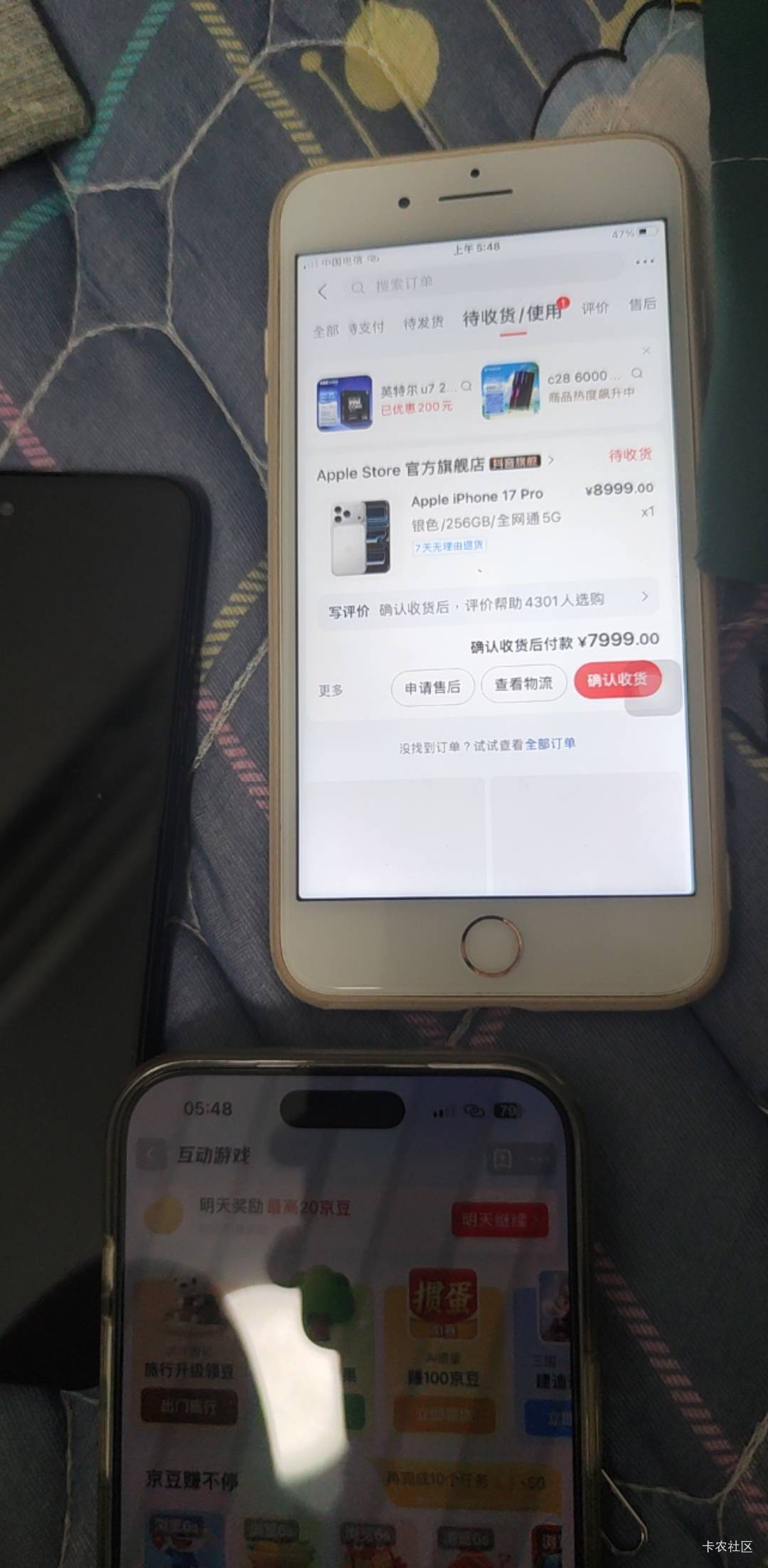 烂苹果

97 / 作者:木子辰 / 