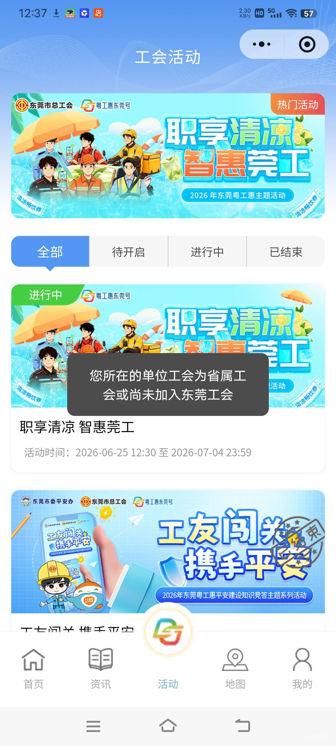 这种情况怎么做

40 / 作者:时光·漫步 / 