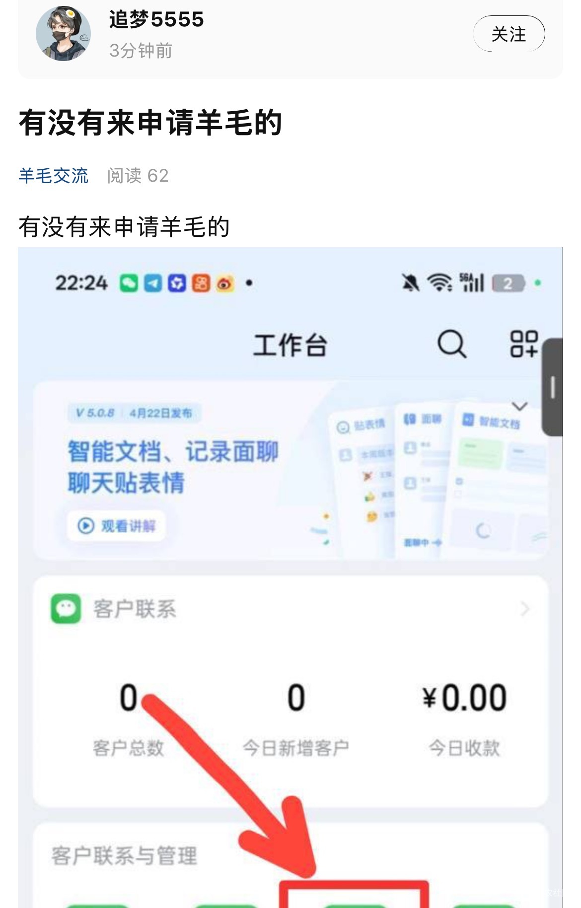 管理出来封号

27 / 作者:Meni / 