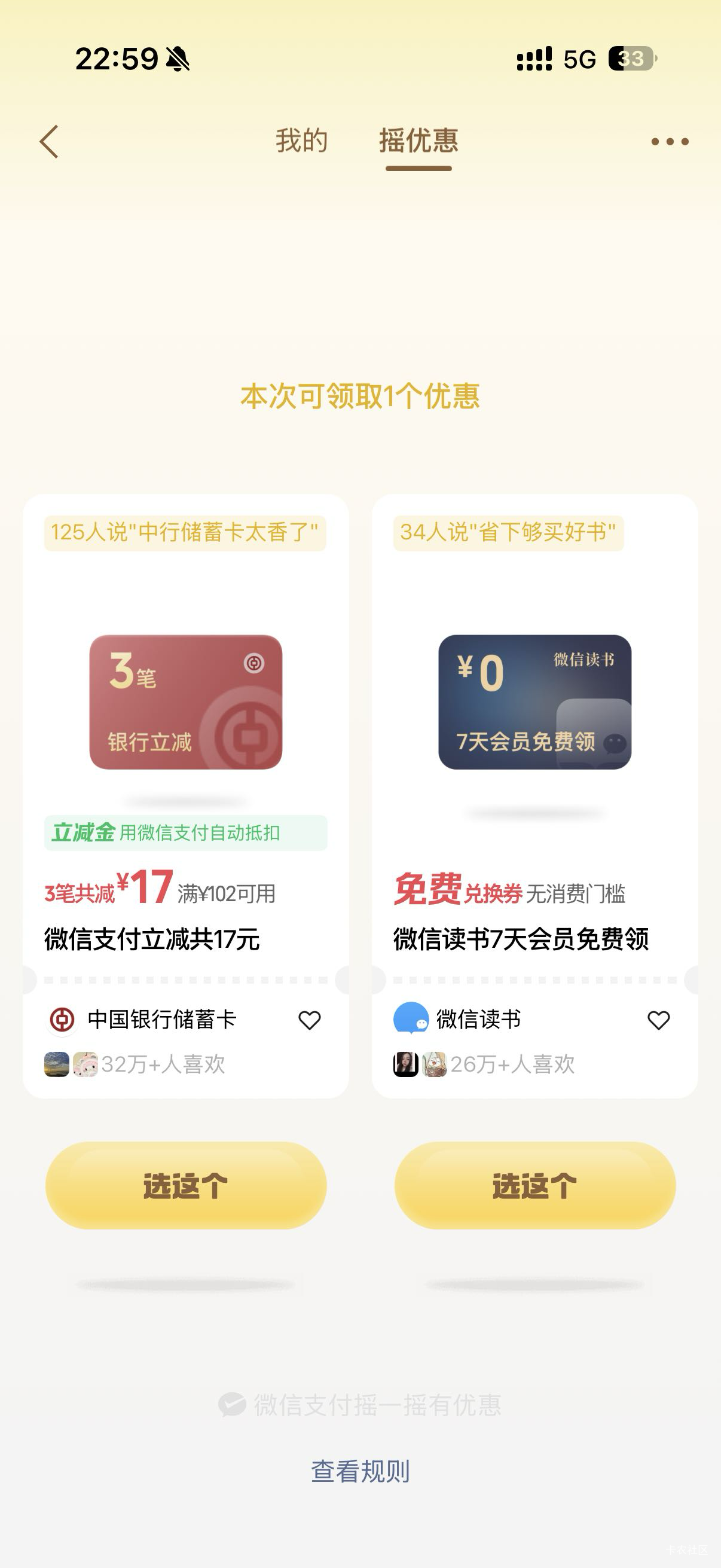 广州中行

70 / 作者:广东湓鱼雁 / 