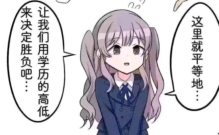 出分以后的卡农

60 / 作者:秋萤 / 