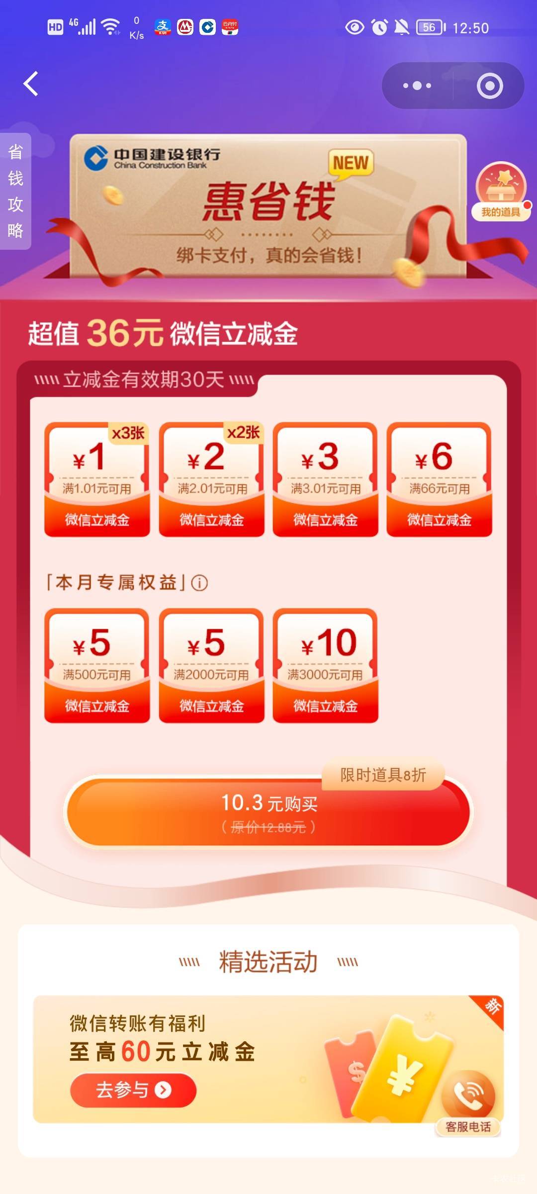 大半年没见过了

41 / 作者:流水闲人 / 