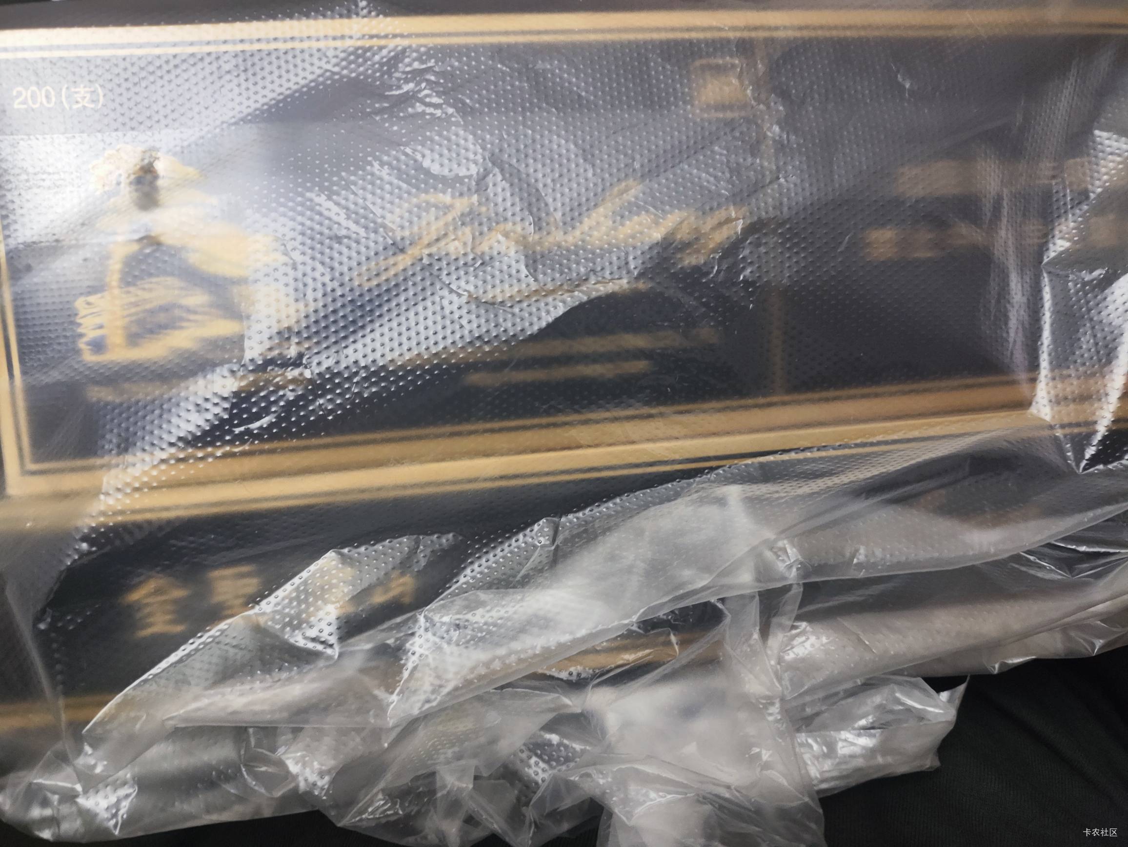一条85买贵了吗，出去一趟255没了

17 / 作者:你没那么爱我 / 
