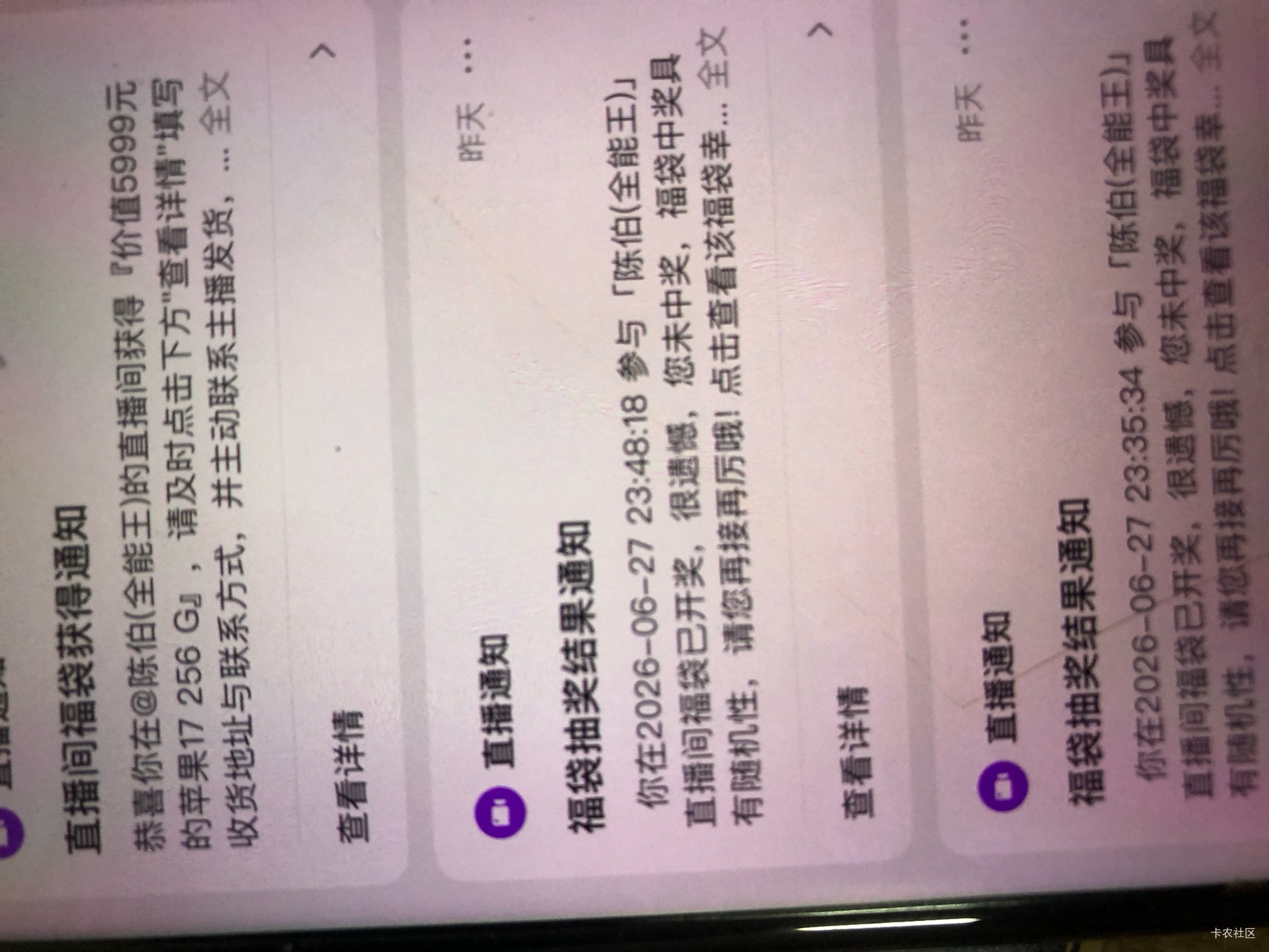 可惜低保

81 / 作者:光荣感 / 
