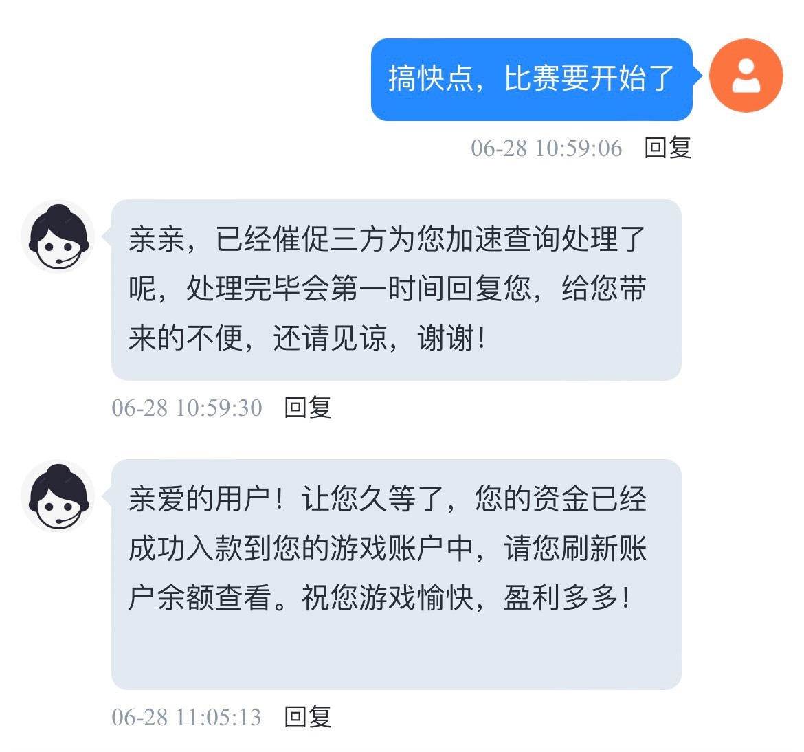 真是糙它马了，充5k掉了，没买上tl+2.5，损失7.5k

74 / 作者:日了中子星 / 