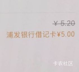感谢老哥，载歌载舞

70 / 作者:打小就坏' / 
