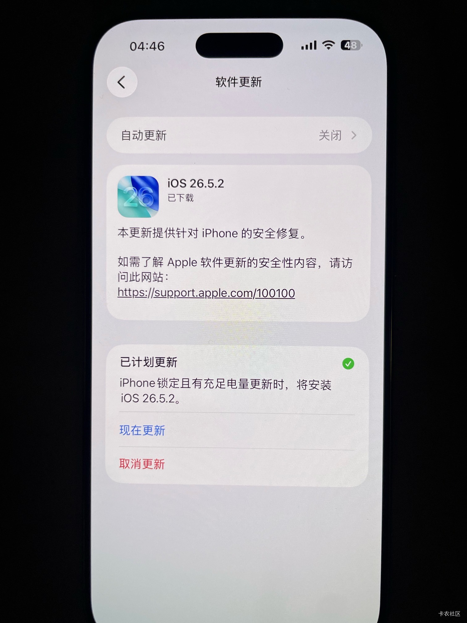 有没有更新了的老哥，烫不烫？26.5.1金铲铲烫死我了，不行就取消了

17 / 作者:日了中子星 / 