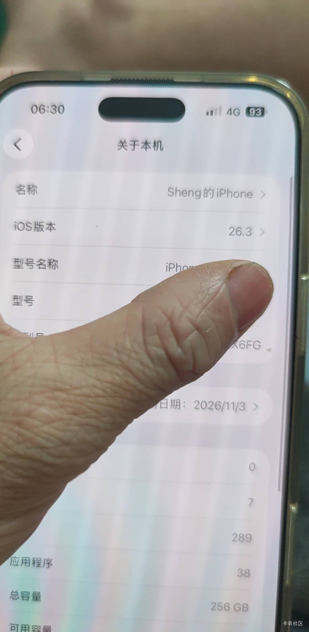 有没有更新了的老哥，烫不烫？26.5.1金铲铲烫死我了，不行就取消了

68 / 作者:木子辰 / 