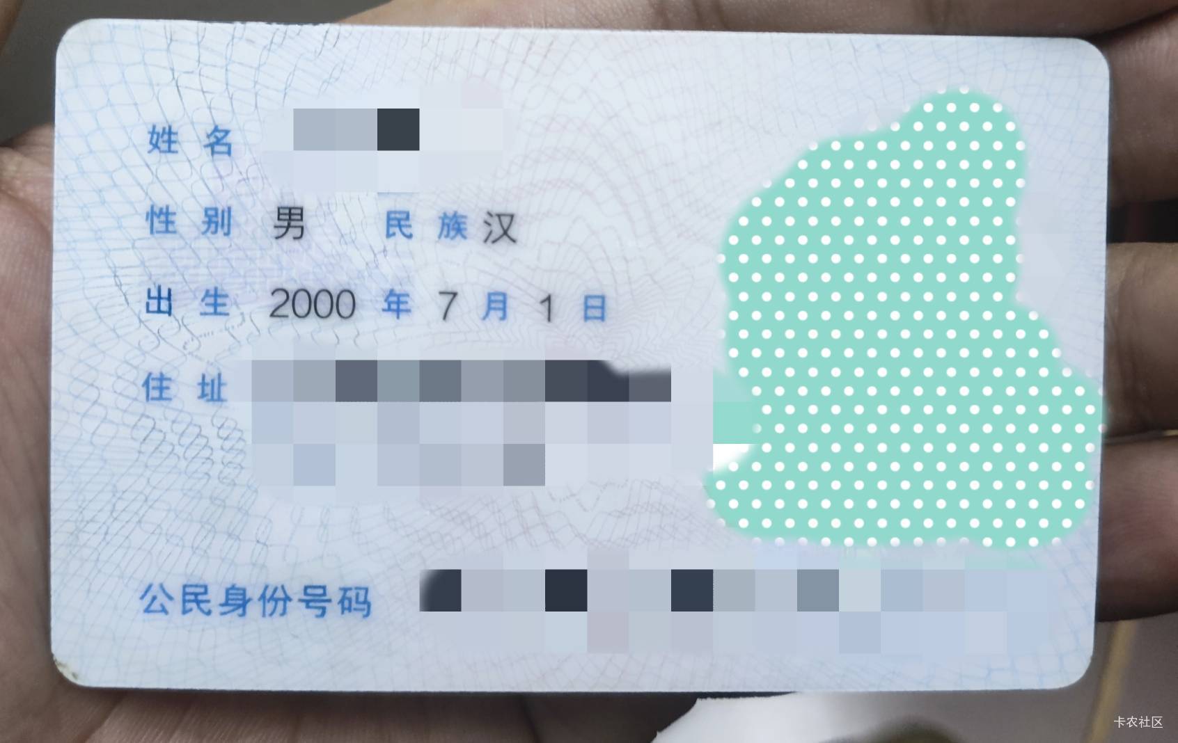马上过年了，生日有什么可以薅的

64 / 作者:你没那么爱我 / 