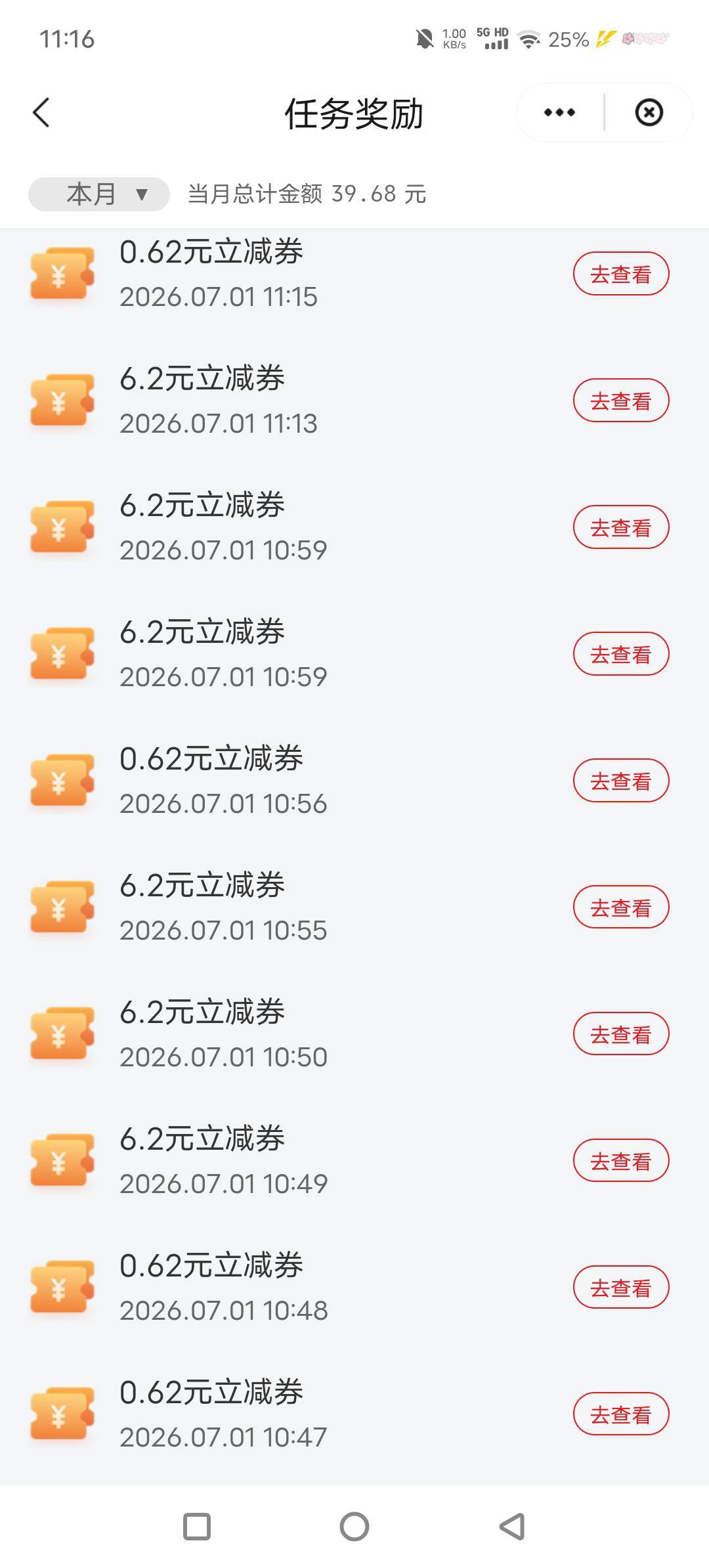 少妇是不是最多的就10中6，叼大的老哥这个怎么T

100 / 作者:君辞 / 