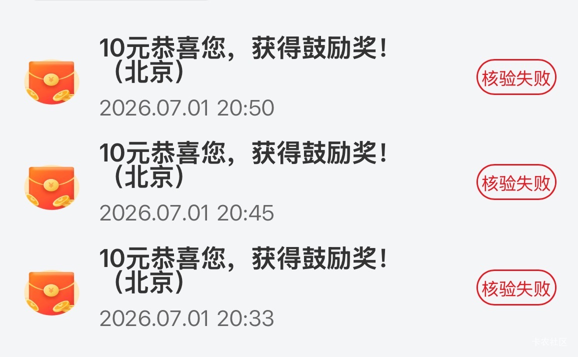 云北京的退款了不发的啊

85 / 作者:我是大皇帝 / 