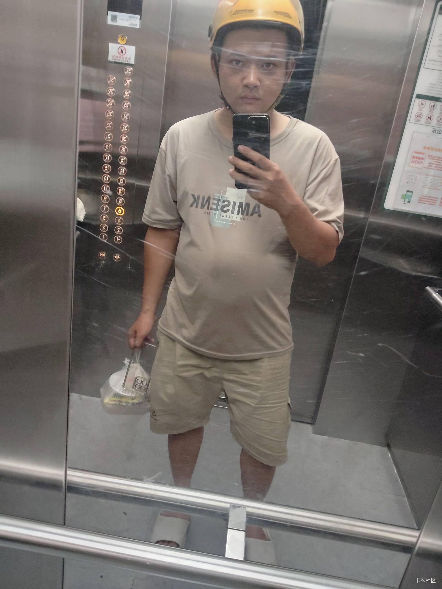 我陆羽不想抛头露面了。

52 / 作者:陆羽 / 