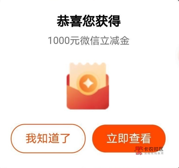 美滋滋

89 / 作者:炎夏和秋萤 / 
