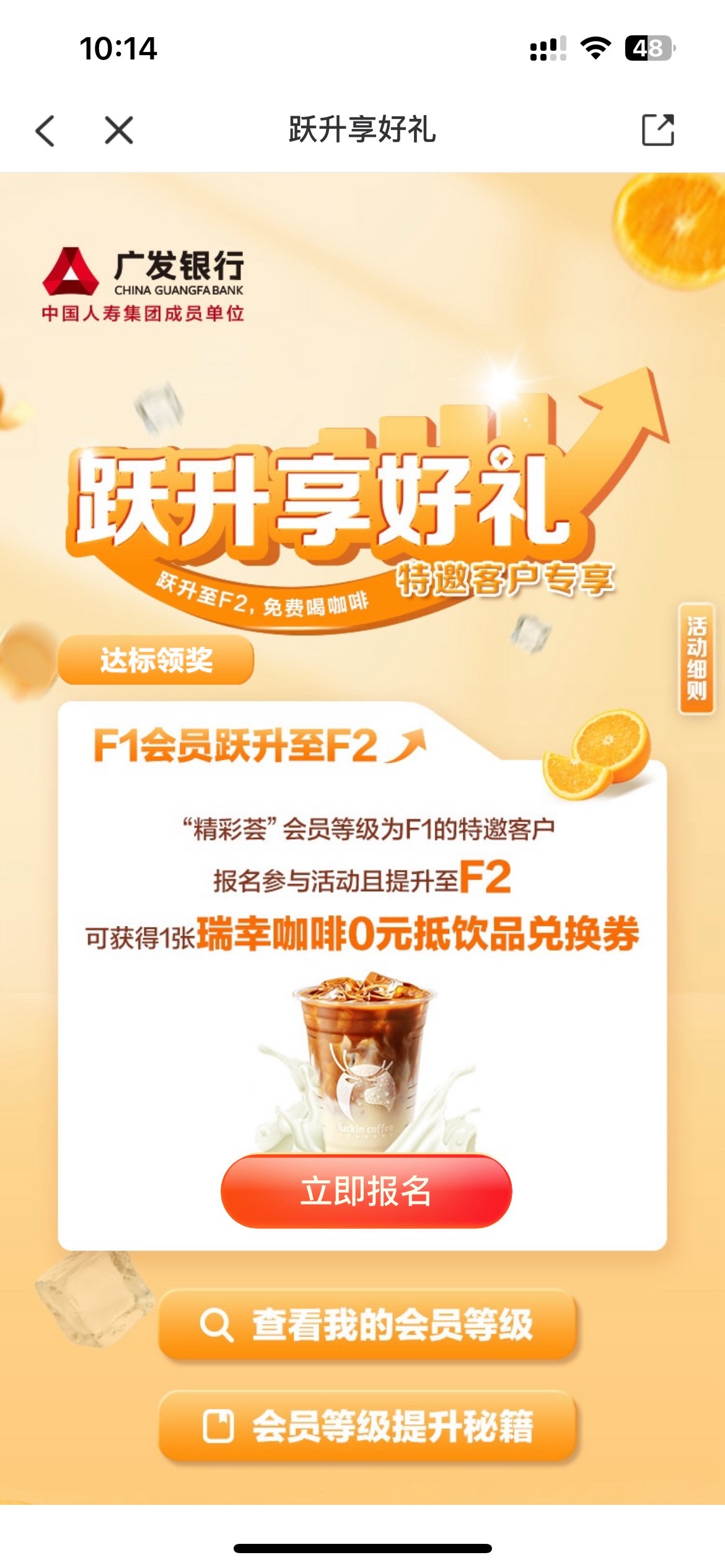 7月4日羊毛线报总结合集4 / 作者:忘了說晚安丶 / 