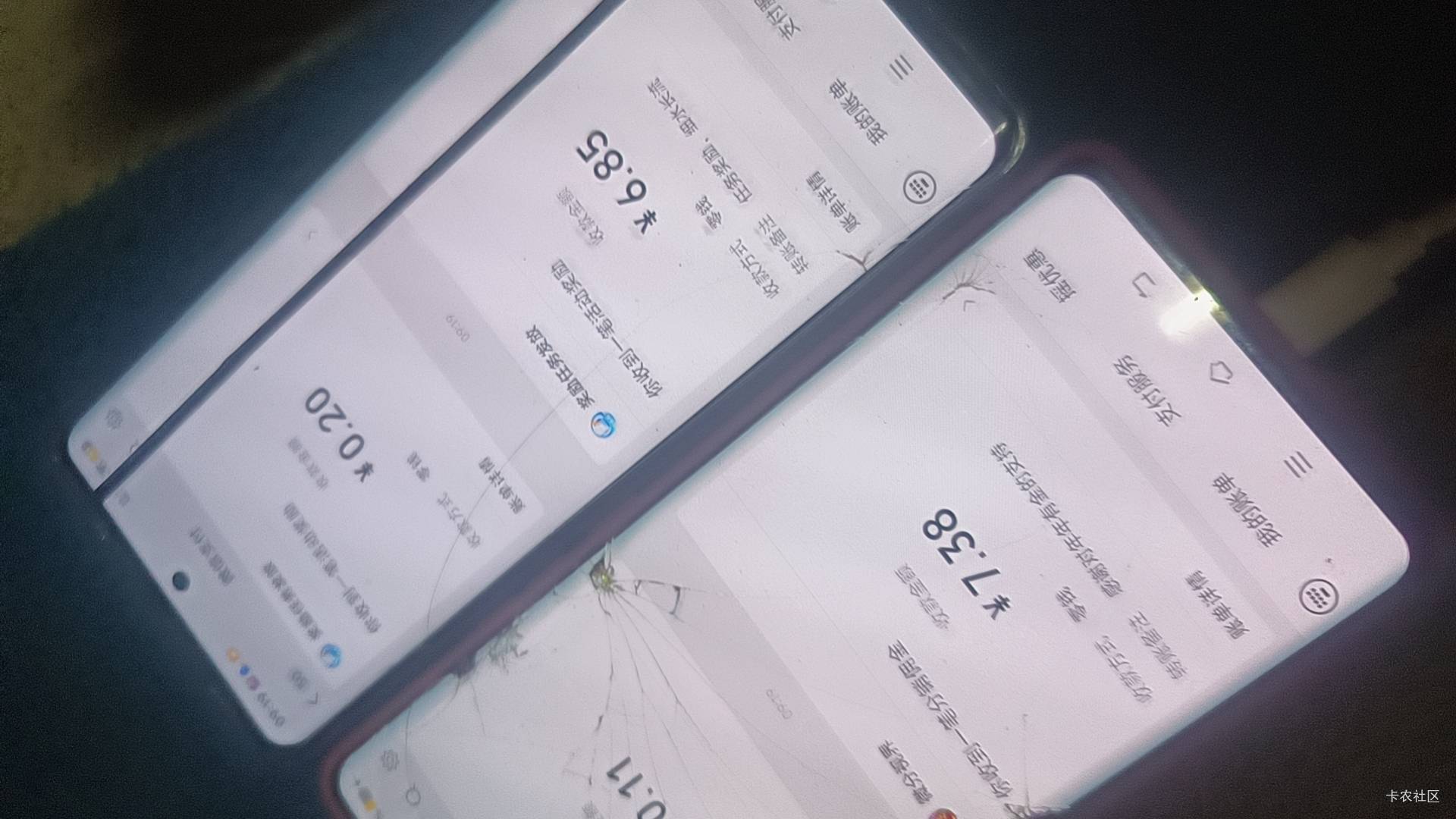 老哥们为什么有钱了就不舍得花了而想攒这

天天上下班看个广子吃大米加盐菜有时候不吃67 / 作者:水城风趣的墨鱼 / 