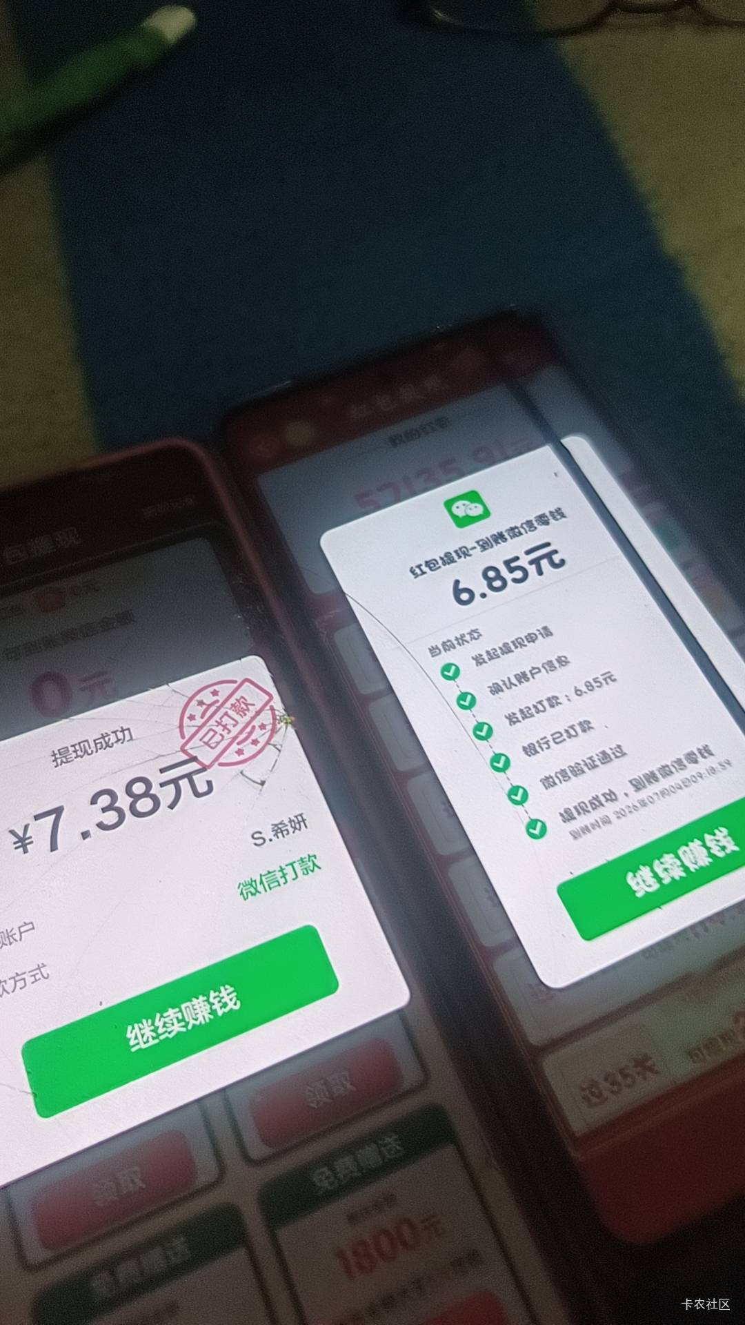 老哥们为什么有钱了就不舍得花了而想攒这

天天上下班看个广子吃大米加盐菜有时候不吃77 / 作者:水城风趣的墨鱼 / 