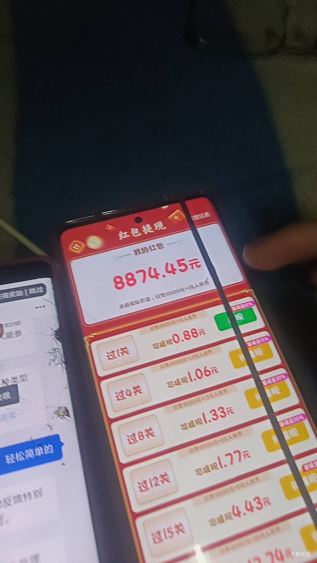 老哥们为什么有钱了就不舍得花了而想攒这

天天上下班看个广子吃大米加盐菜有时候不吃35 / 作者:水城风趣的墨鱼 / 