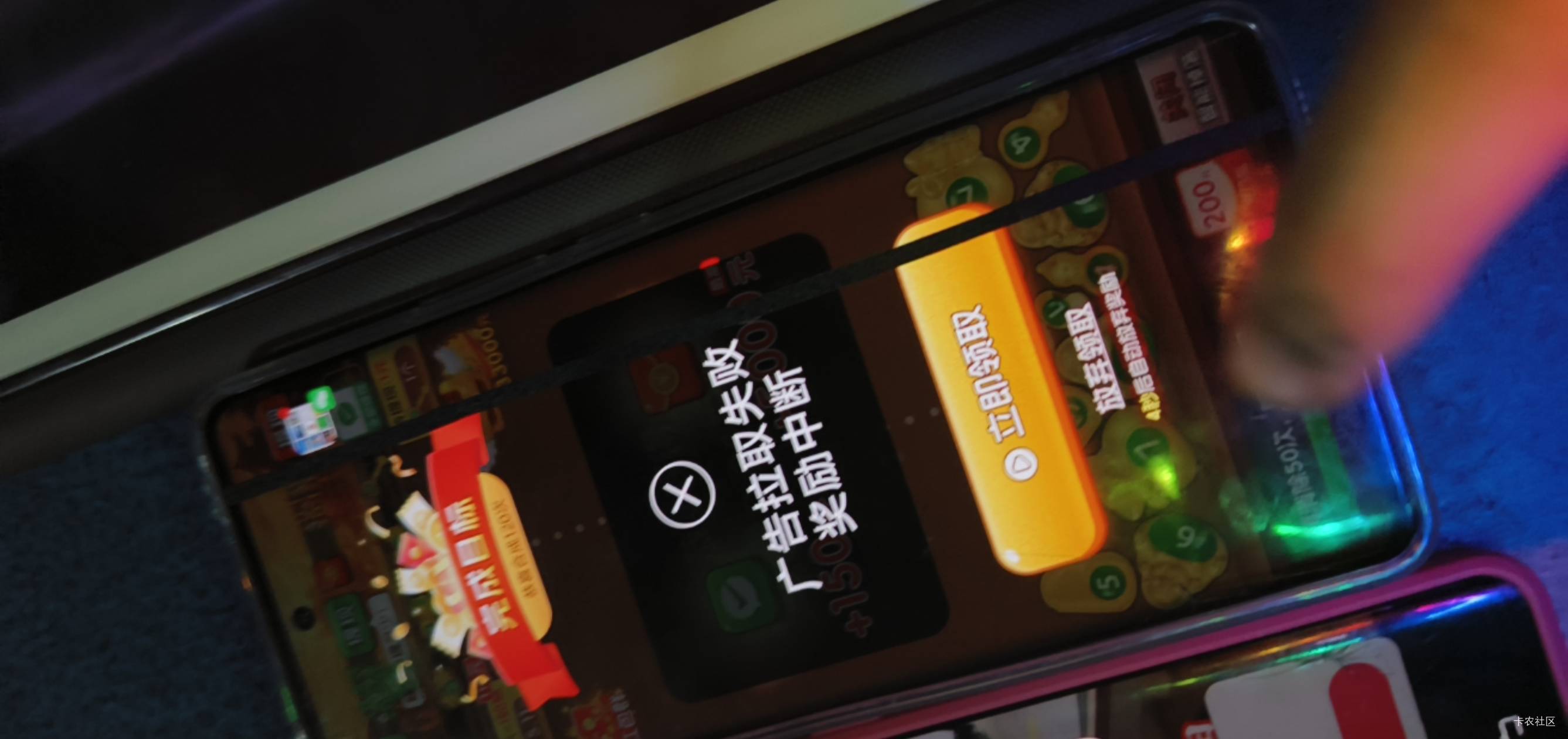 ？

74 / 作者:一会给你打电 / 