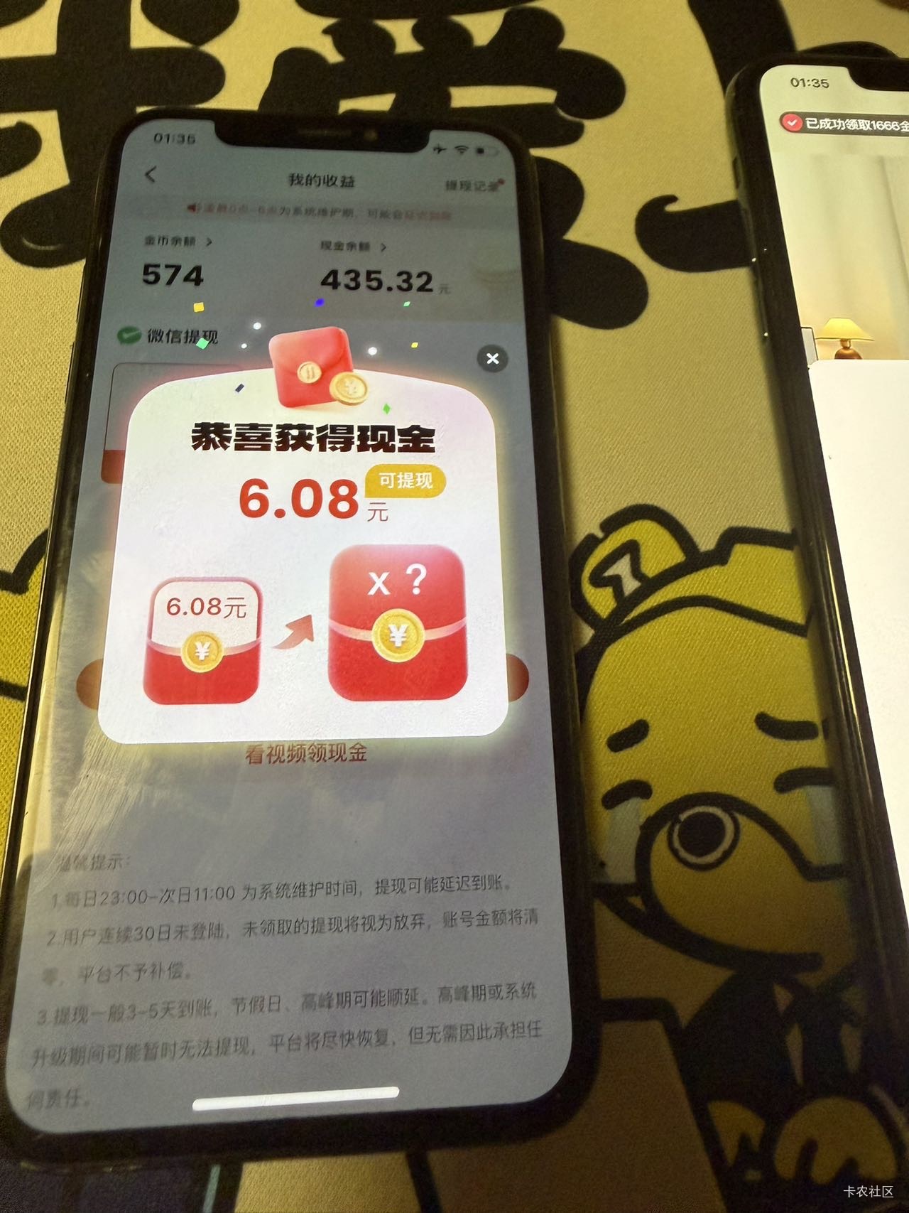 果子  每日短剧  爆爆爆

51 / 作者:哔哩吧啦哔 / 