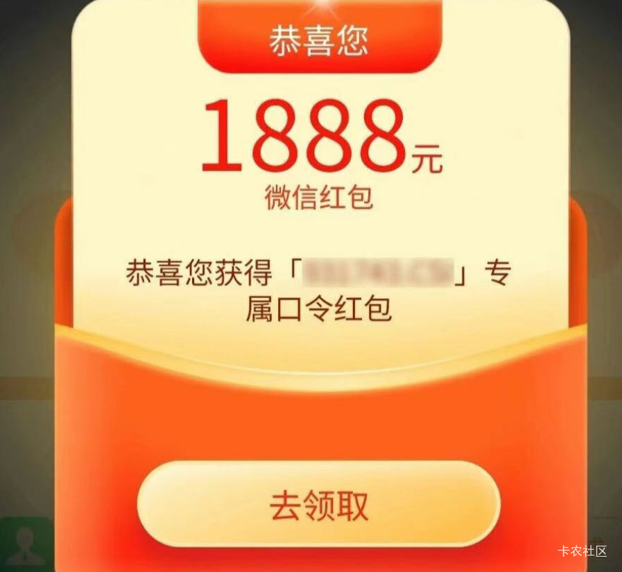 口令：980017.CNI
https://mp.weixin.qq.com/s/kvKK-g1EN-hPfH1smtfEqQ

69 / 作者:9465704 / 