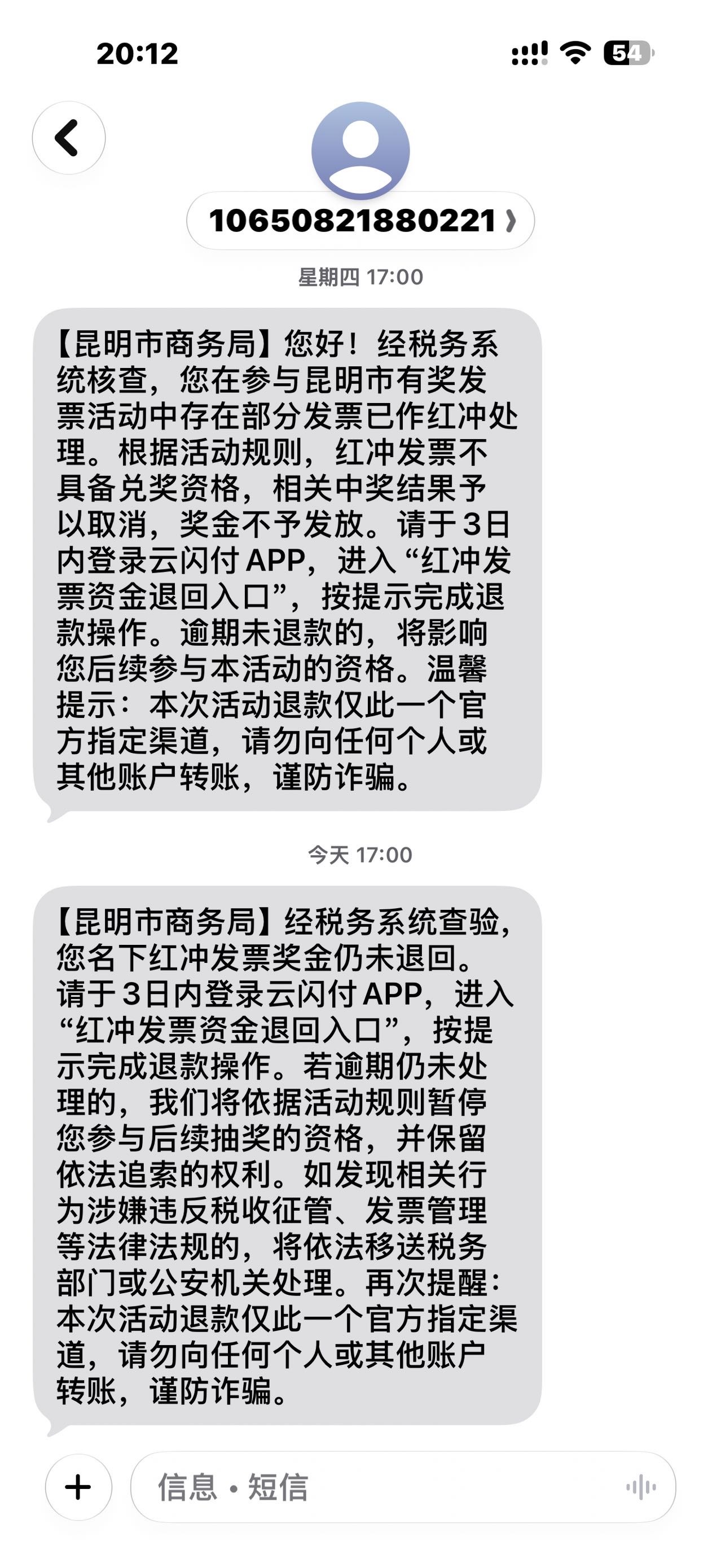失业又没钱，饿肚子一周了，这个能给我提供包吃住不？

26 / 作者:牛嫂子 / 