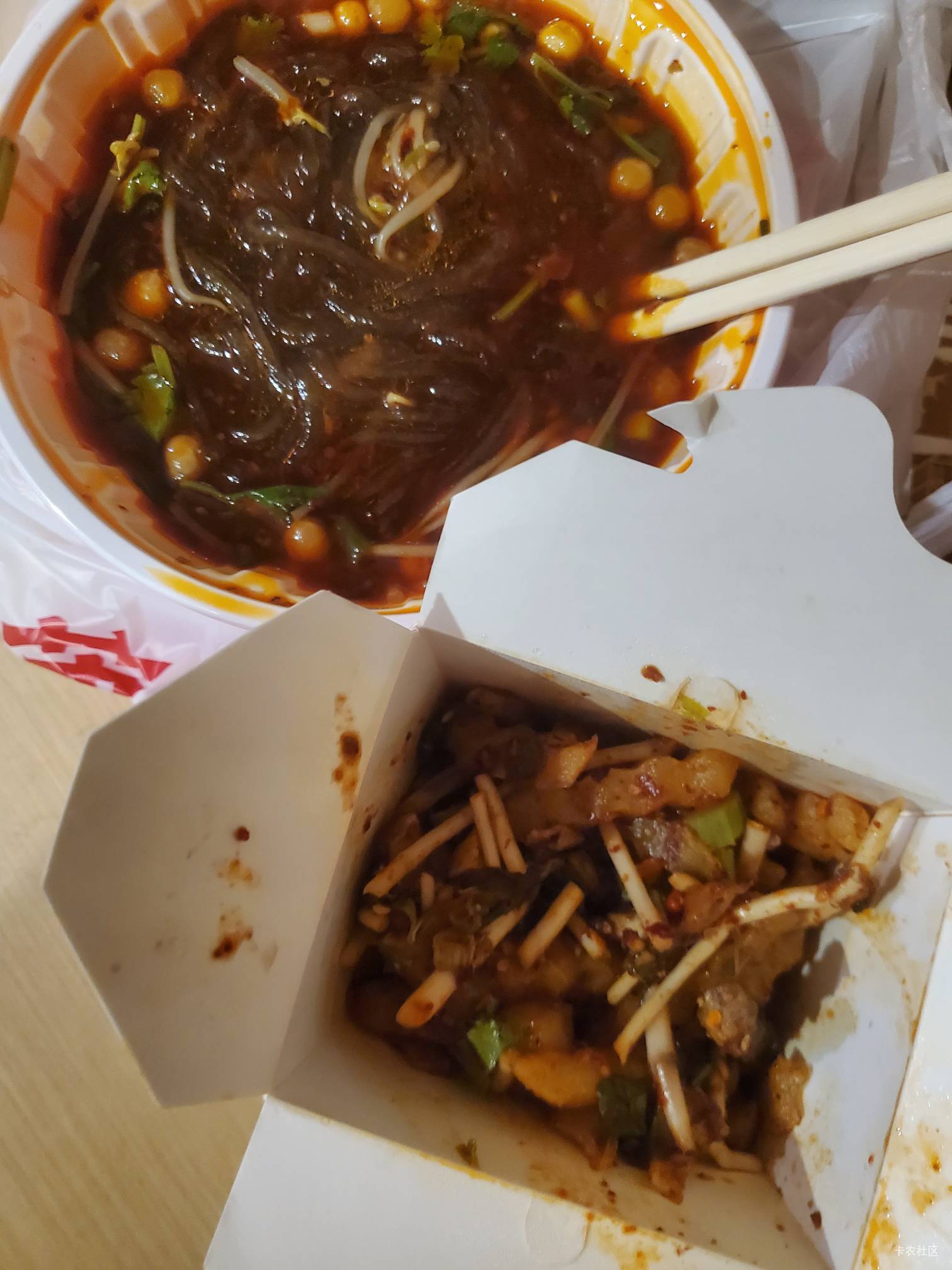 深夜来个酸辣粉＋疯狂土豆 太爽了

67 / 作者:玛卡巴卡哟 / 