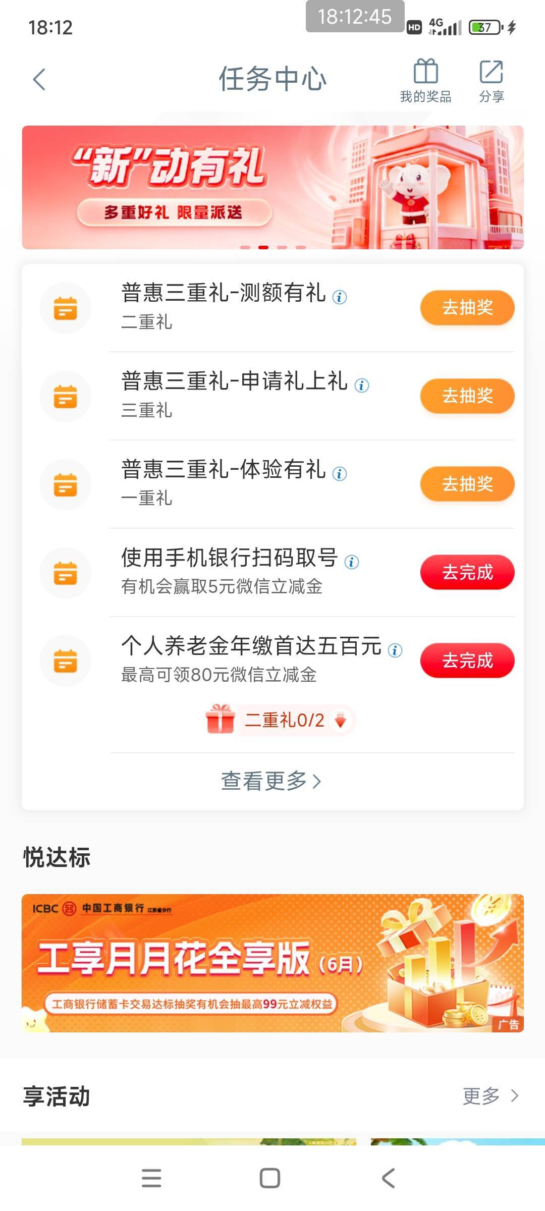 江苏卡点抽吧

71 / 作者:好多毛 / 