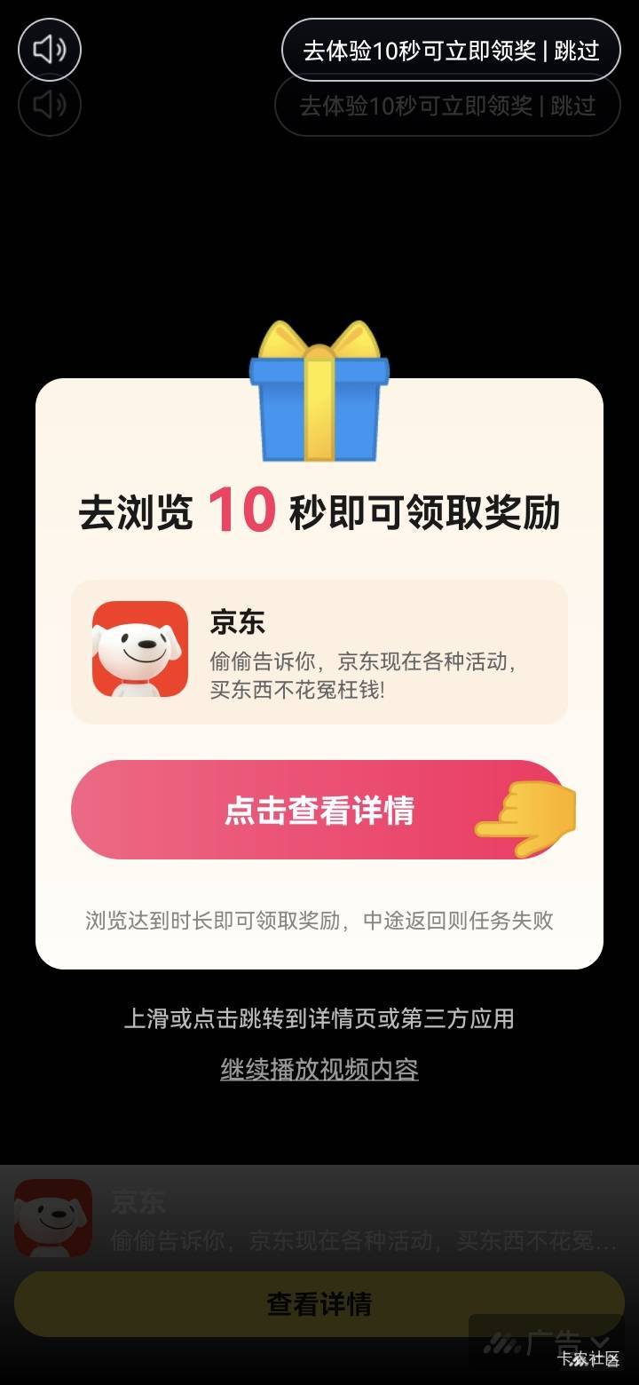 要怎么假买才是，这个是曝了么？

79 / 作者:奥迪哥985 / 
