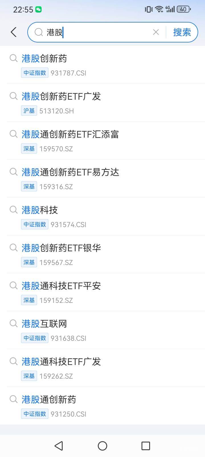 88得不了啊。无法交易

28 / 作者:王八大战乌龟 / 