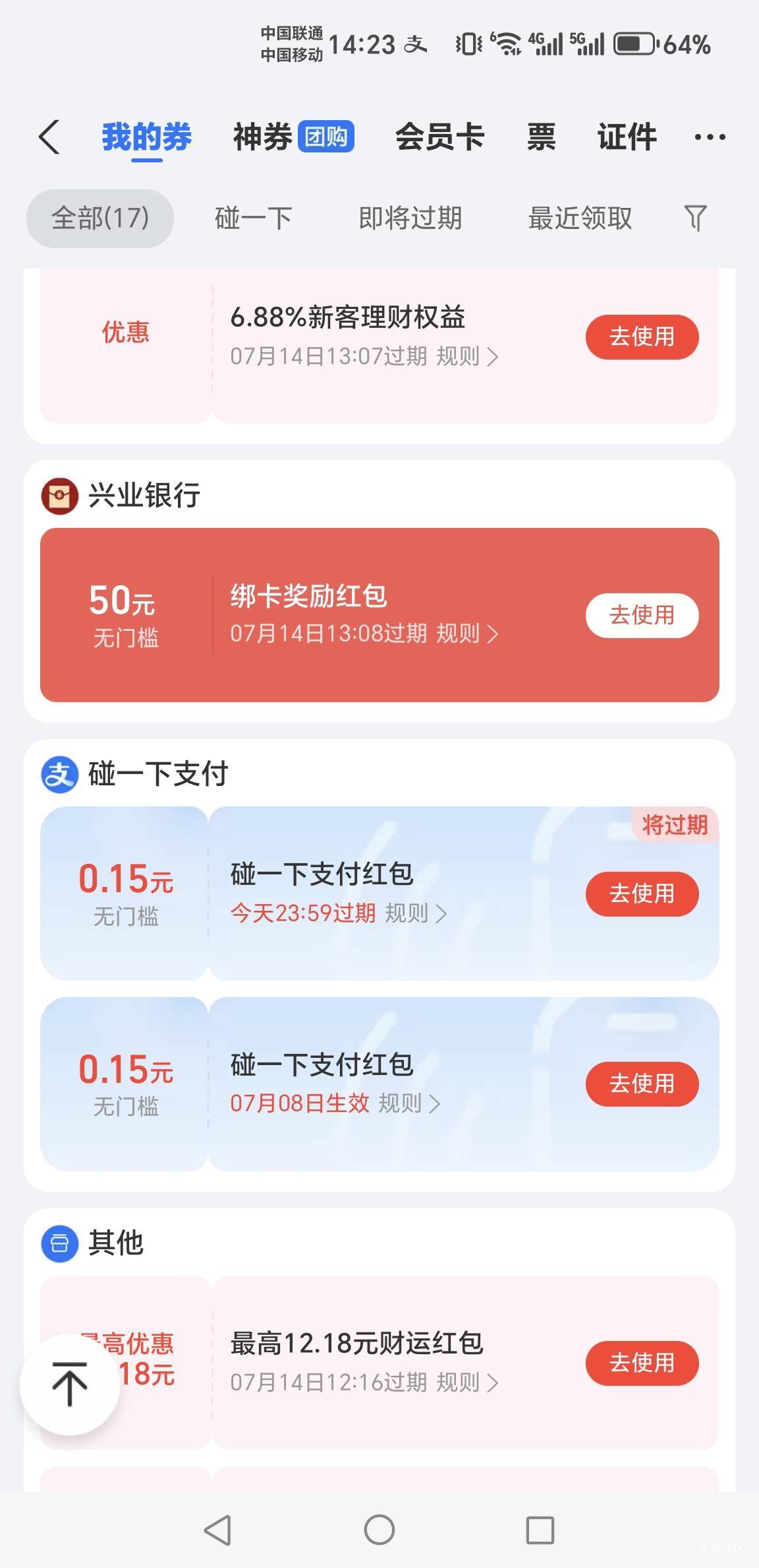 感谢老哥分享，吃饱


61 / 作者:词不达意rrrr / 