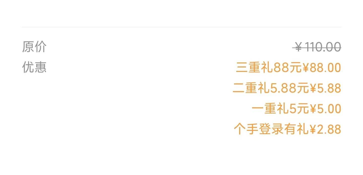 舒服了 好久没飞过了，都要忘记怎么飞大妈了

24 / 作者:黎黎泽 / 
