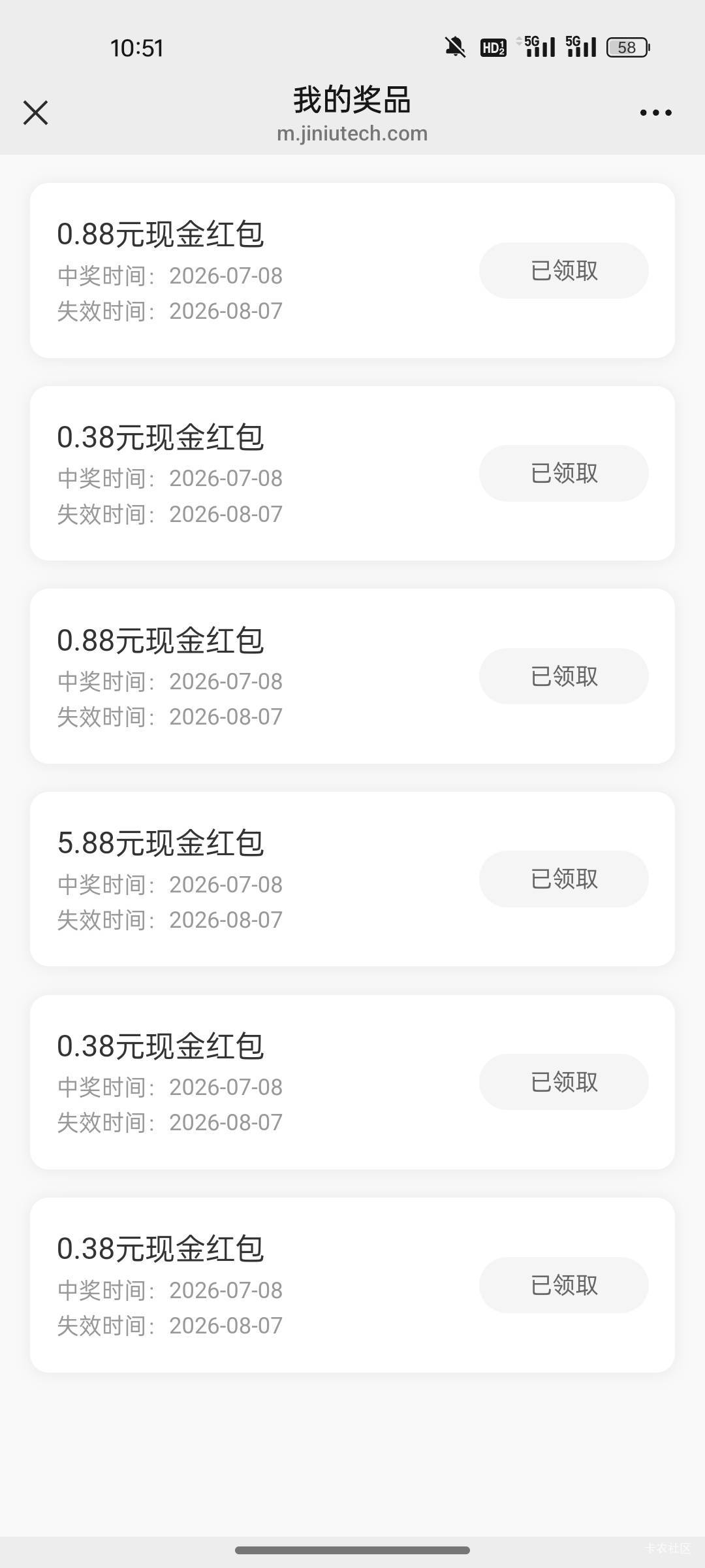 10个v，1拖9，邀请的全空

59 / 作者:真真假假！！ / 
