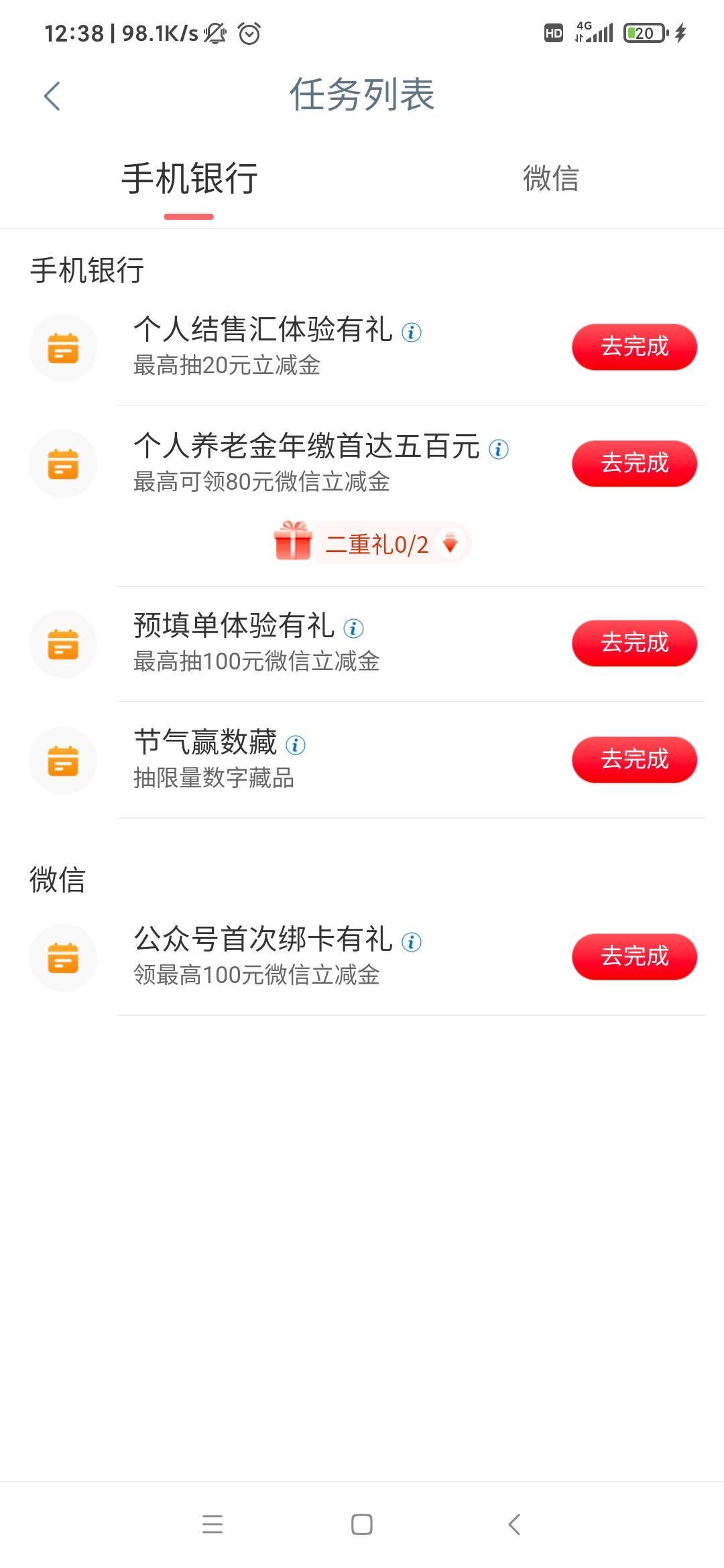 停机在贵州真好，什么活动都没有

49 / 作者:999mmm / 