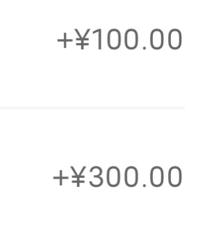 能p图不发出来分担？现在费了发老哥汤都喝不成，你等着进去吧
98 / 作者:日了中子星 / 