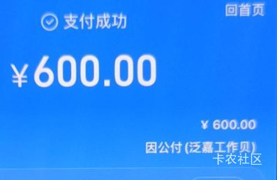 拿下!

2 / 作者:打小就坏' / 