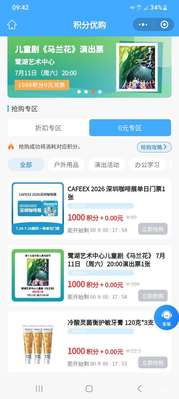 卡农卡子们，这俩如果在深圳大毛，进不去，人直接带人送进去，150一个卖，好卖的。

27 / 作者:莫大先生 / 
