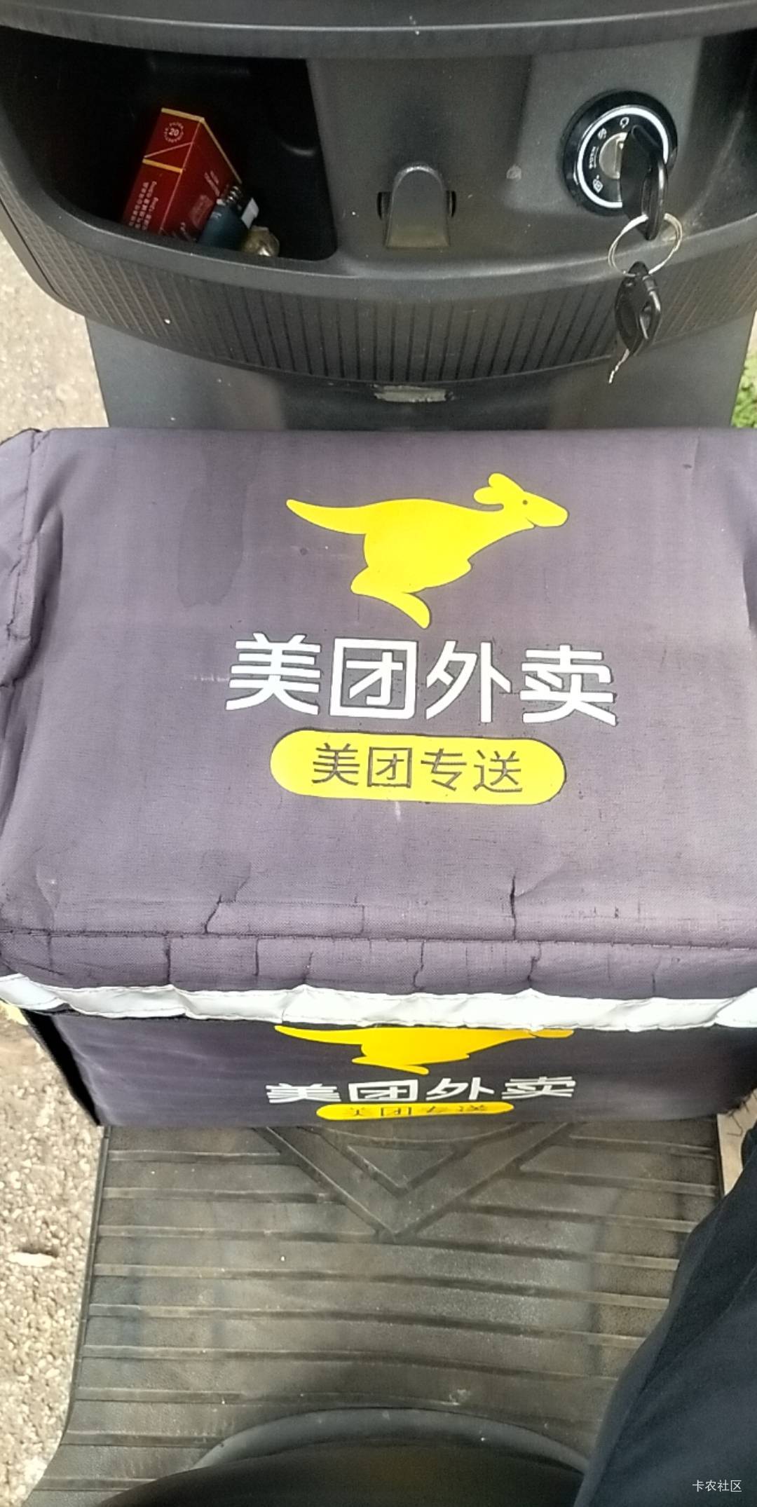 有在昆明盘龙的老哥吗？有时间一起喝8+1
53 / 作者:一花一草一个人 / 