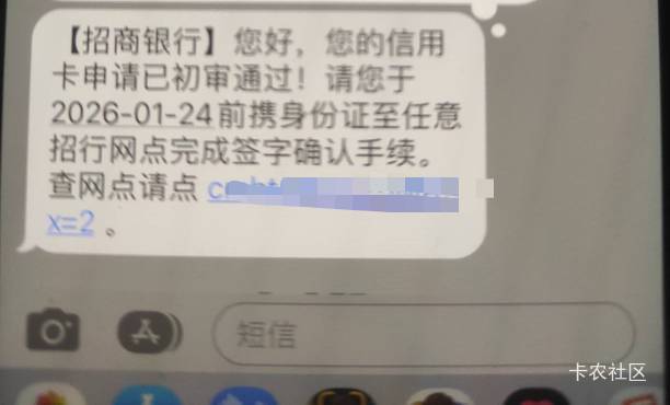 线上申请信用卡通过了，去线下激活还需要提供工作，社保这些吗
50 / 作者:圭円 / 