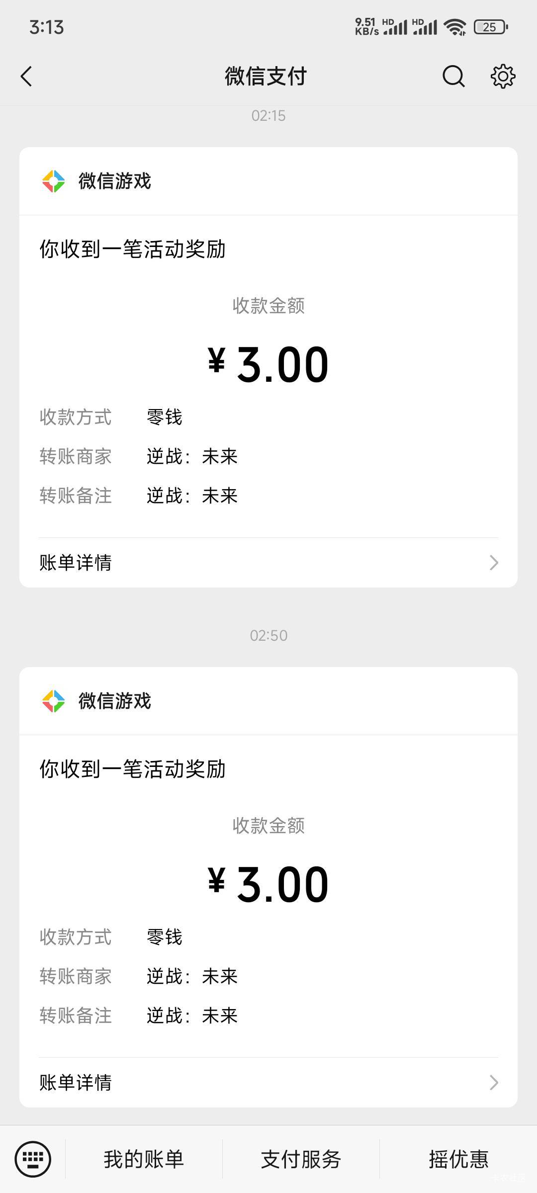 逆战又薅完了

59 / 作者:Hdhdjdjhdbnd / 