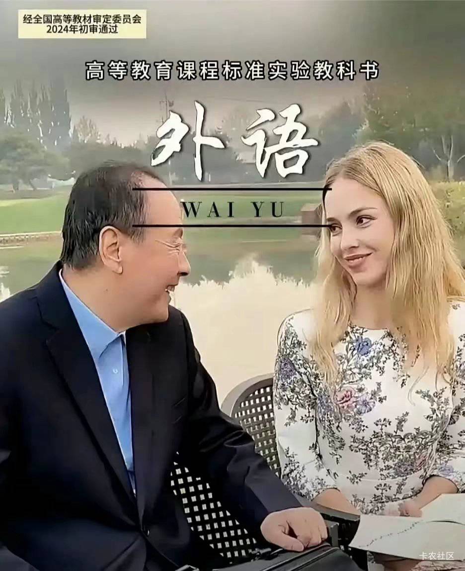 微信摇一摇优惠：美团16减16，点一份水饺15个几毛钱，挺划算的


5 / 作者:woqusd / 