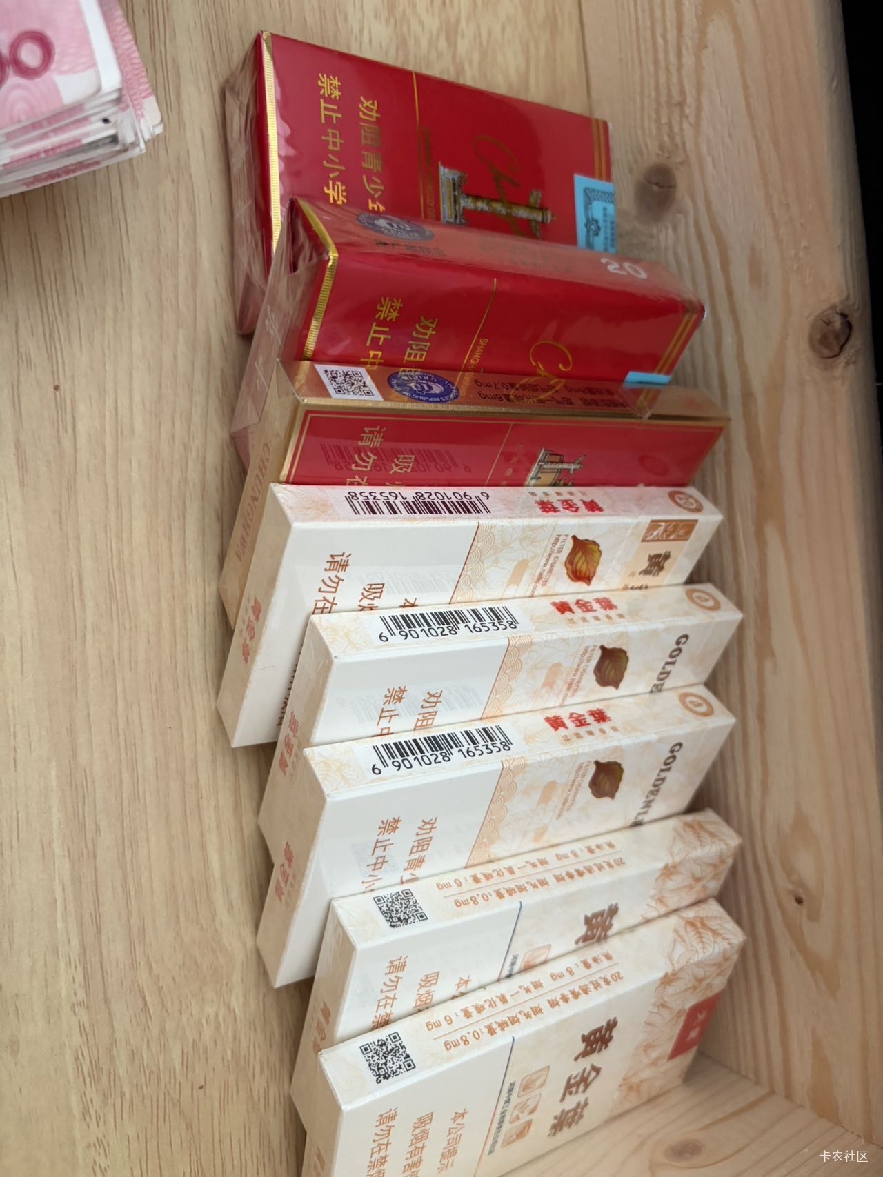 不舍得买了，只能抽存货

5 / 作者:郭先生177 / 
