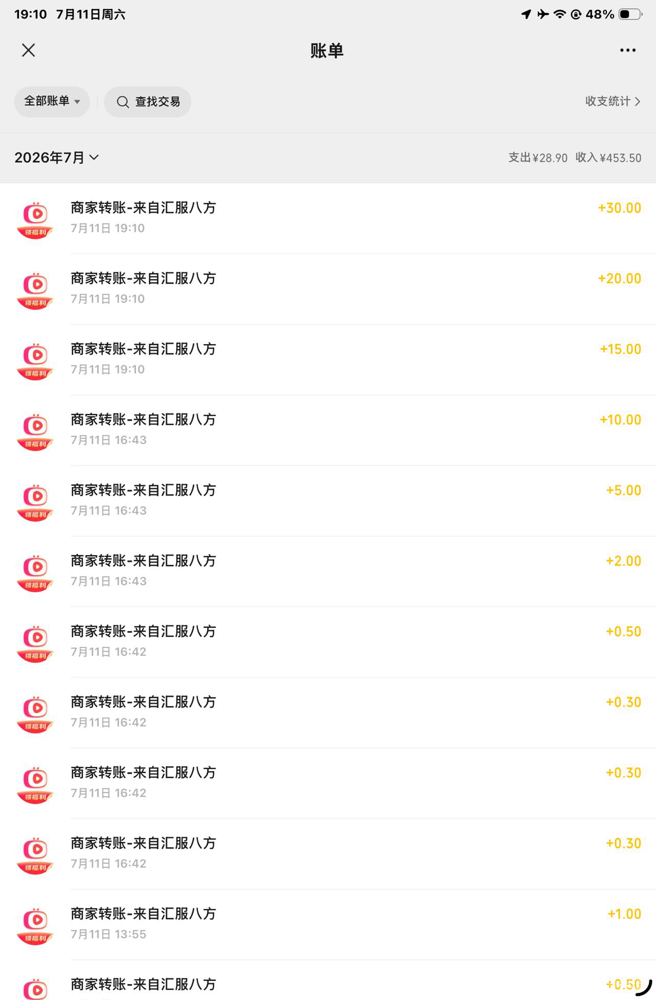 每日短剧1000+终于提完了 

23 / 作者:会不会 / 