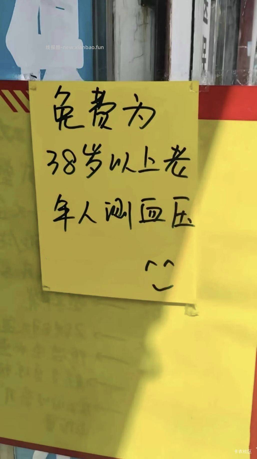 如何退保？

2 / 作者:卡农绮绣人生 / 