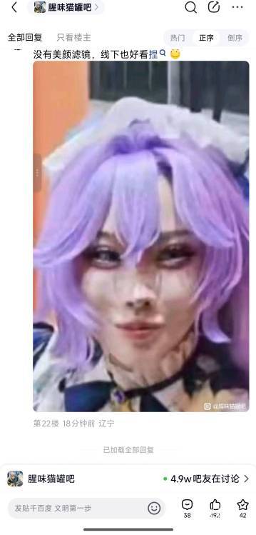请问现在173斤，178cm，20天能减到160斤么

51 / 作者:可是我们不一样 / 