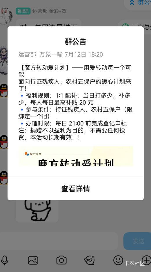 五保户速度看广子

38 / 作者:你是土狗 / 