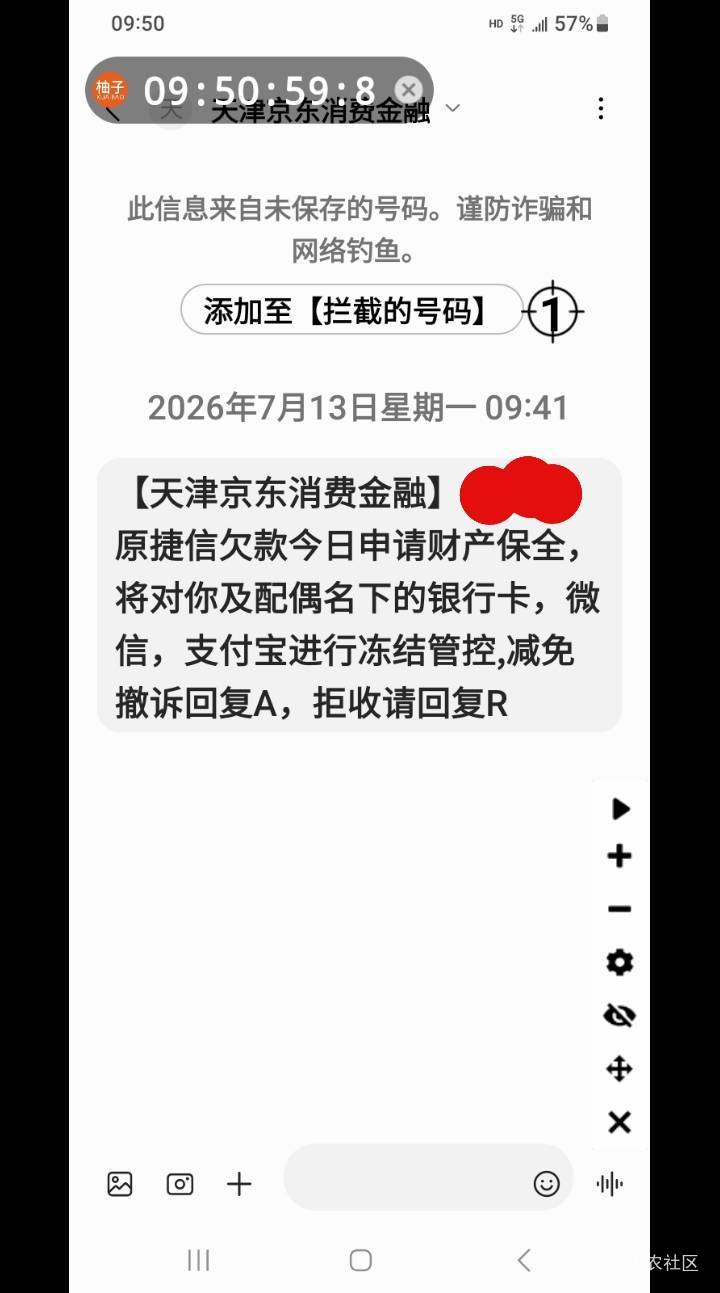 是真是假啊老哥们

15 / 作者:江湖行 / 
