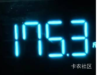 打卡只喝东方树叶不吃东西10天，第一天打卡175.3斤，2天没拉了，身高178

43 / 作者:可是我们不一样 / 